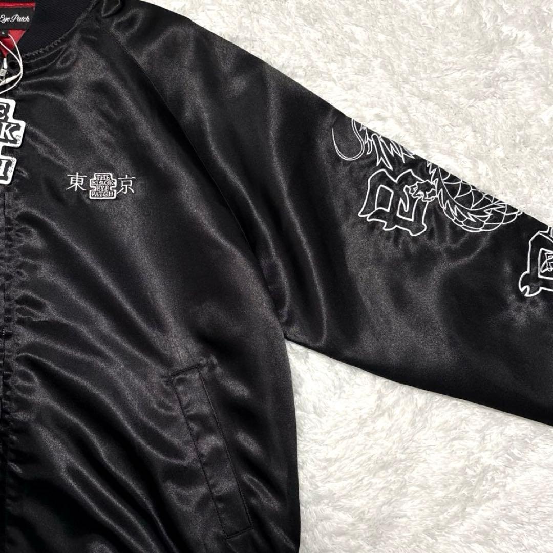 新品✨ブラックアイパッチ スカジャン ドラゴン 龍 刺繍 サテン 光沢