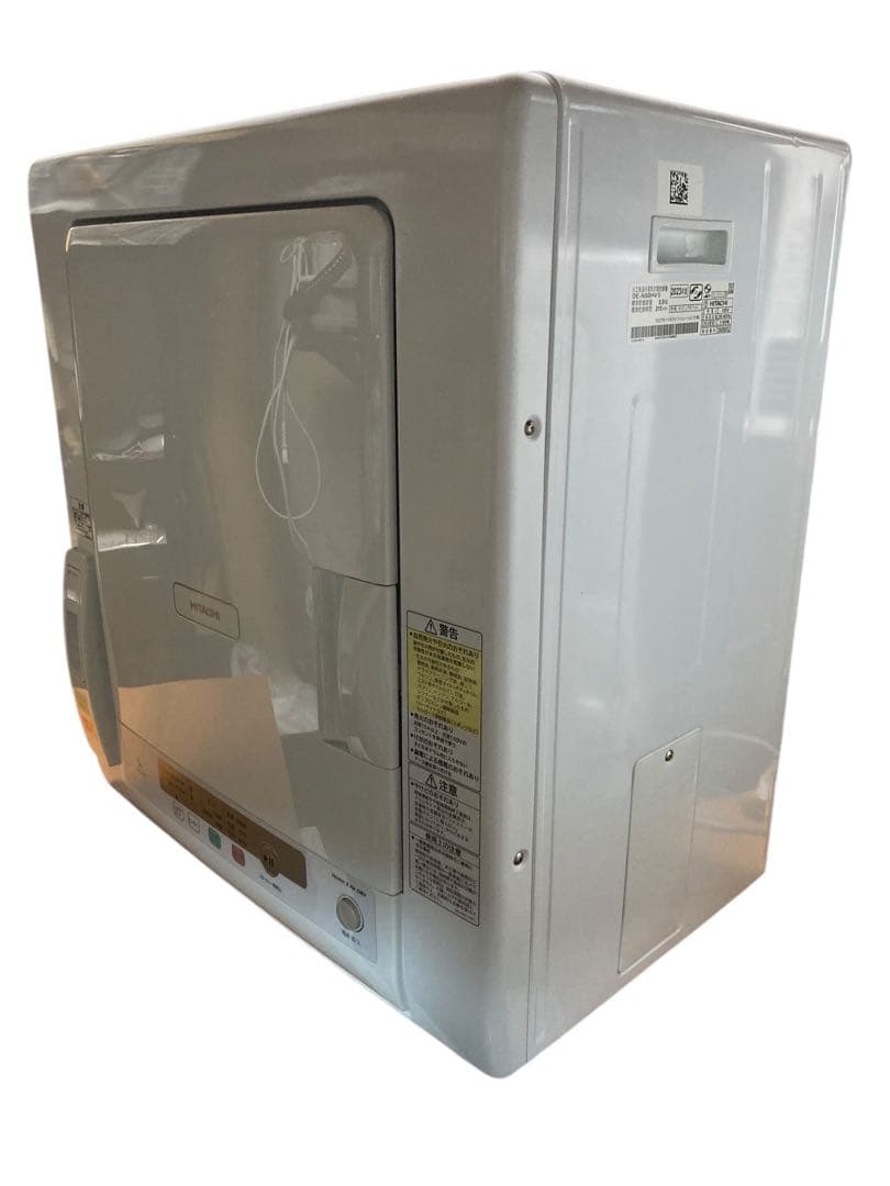 日立 衣類乾燥機 5.0kg ピュアホワイト DE-N50HV W 2023年製