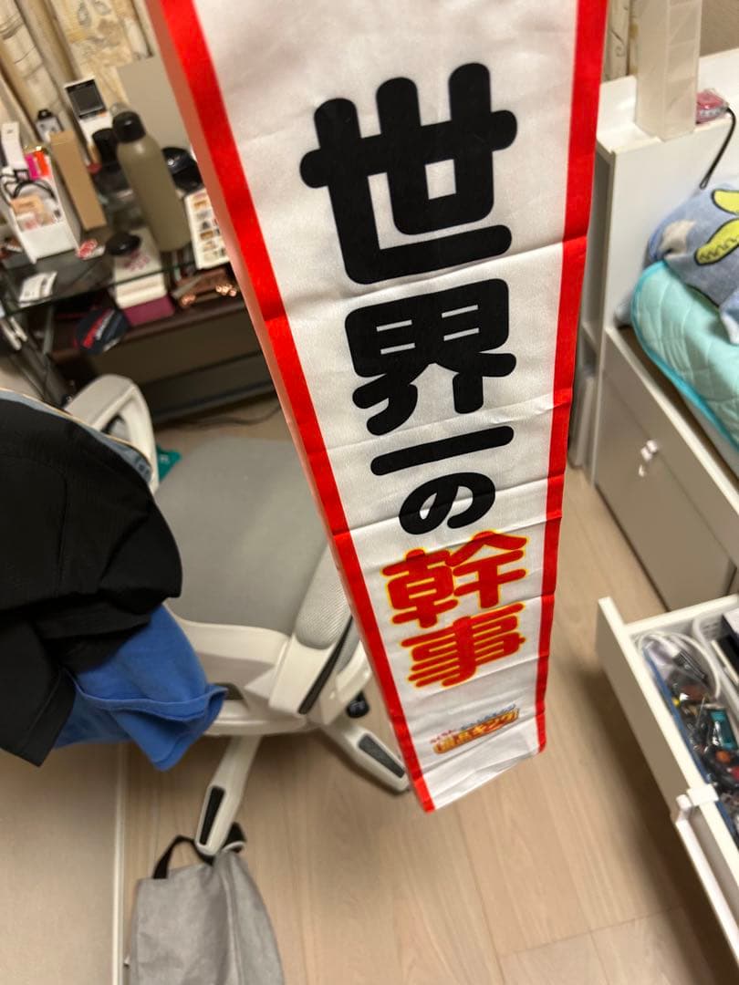 思い出 RECORD LABEL 1984 chronograph AT2540-57E | CITIZEN レコード