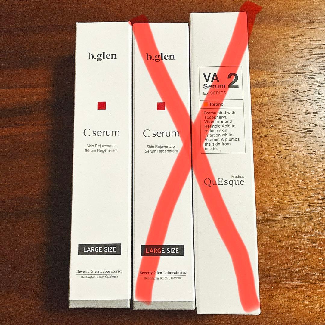 新品未開封】b.glen Cセラム2本＋VA2セラム1本セット - メルカリ