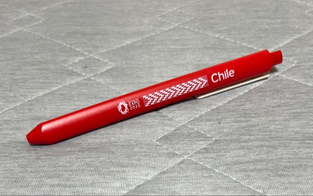 大阪関西万博　チリ　ノベルティセット　トートバッグ　ナップサック　ノート　ペン等