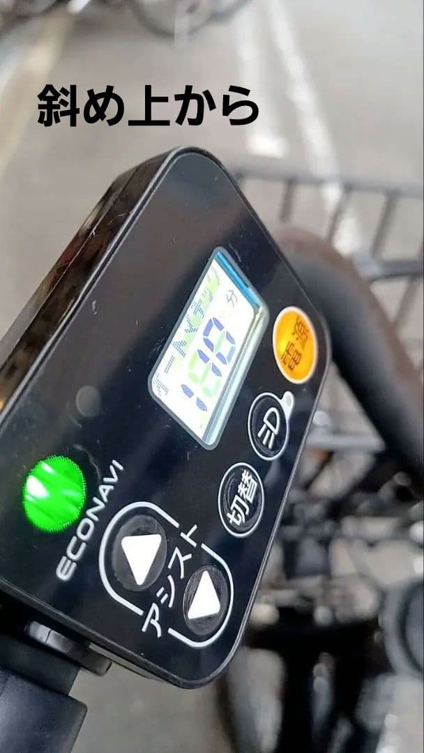 幼稚園保育園の送り迎えに！パナソニック電動 後ろシート純正レイン