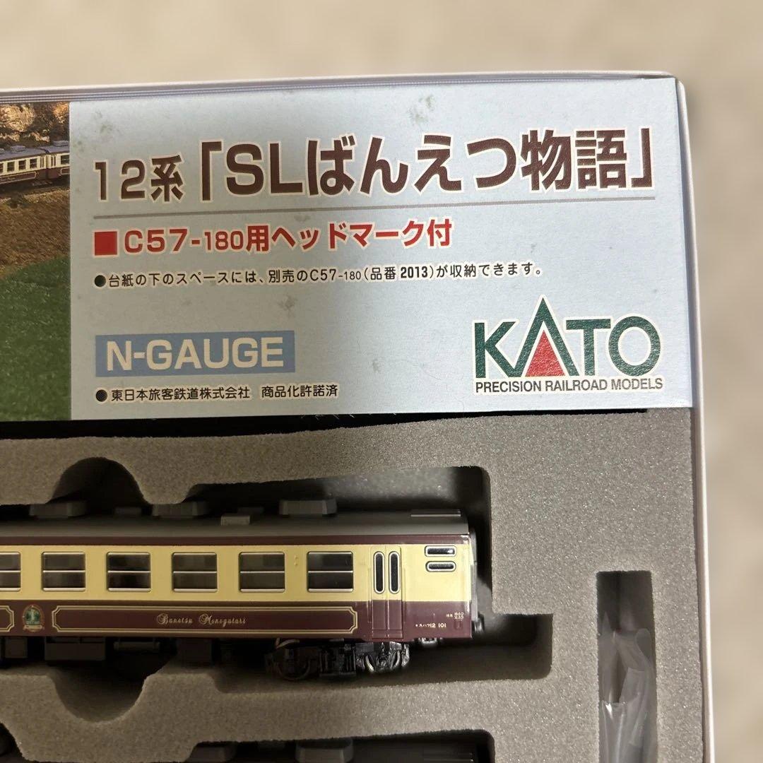 12系\"SLばんえつ物語\"