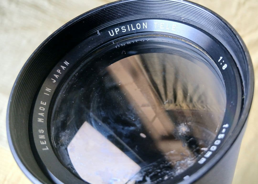 UPSILON TELE MADE IN JAPAN ニコン用 望遠レンズ - メルカリ