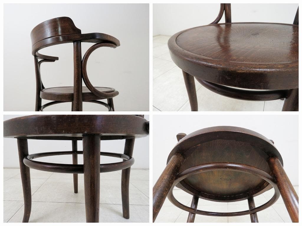 そらら様 ヴィンテージTHONET233チェア トーネット チェコスロバキア工場