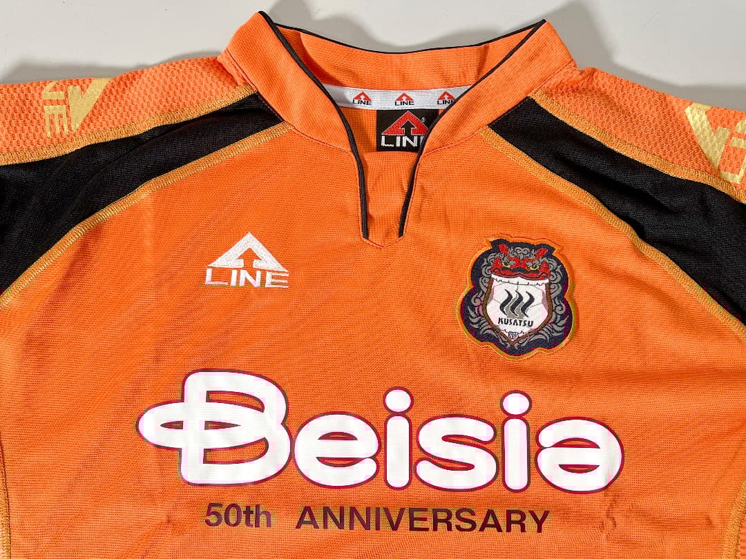 ザスパ草津（現ザスパクサツ群馬・ザスパ群馬）2009年GKユニフォーム