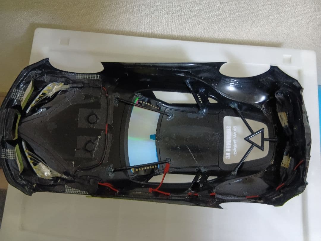 ヨコモのボジイRC SUPRA　SD-GRA90 BA PANDEM GR