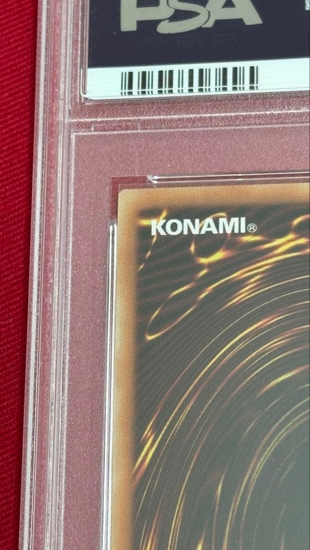 遊戯王 憑依装着－ウィン 絵違い PSA 10 シークレット