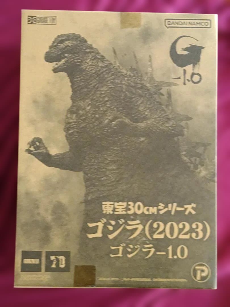 ムビモン呉爾羅付　ゴジラ -1.0 東宝30cmシリーズ エクスプラス　開封品