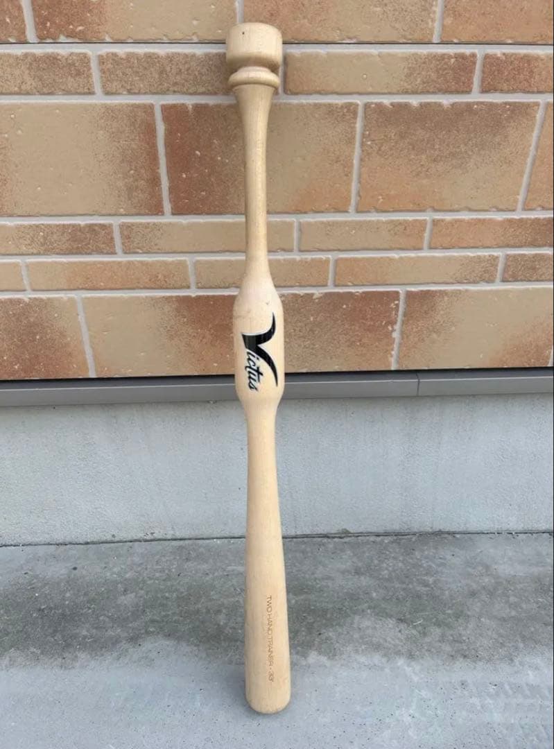 ビクタストレーニングバット33 ヴィクタス 硬式木製トレーニングバット – マルチ＆ヴィクタススポーツ