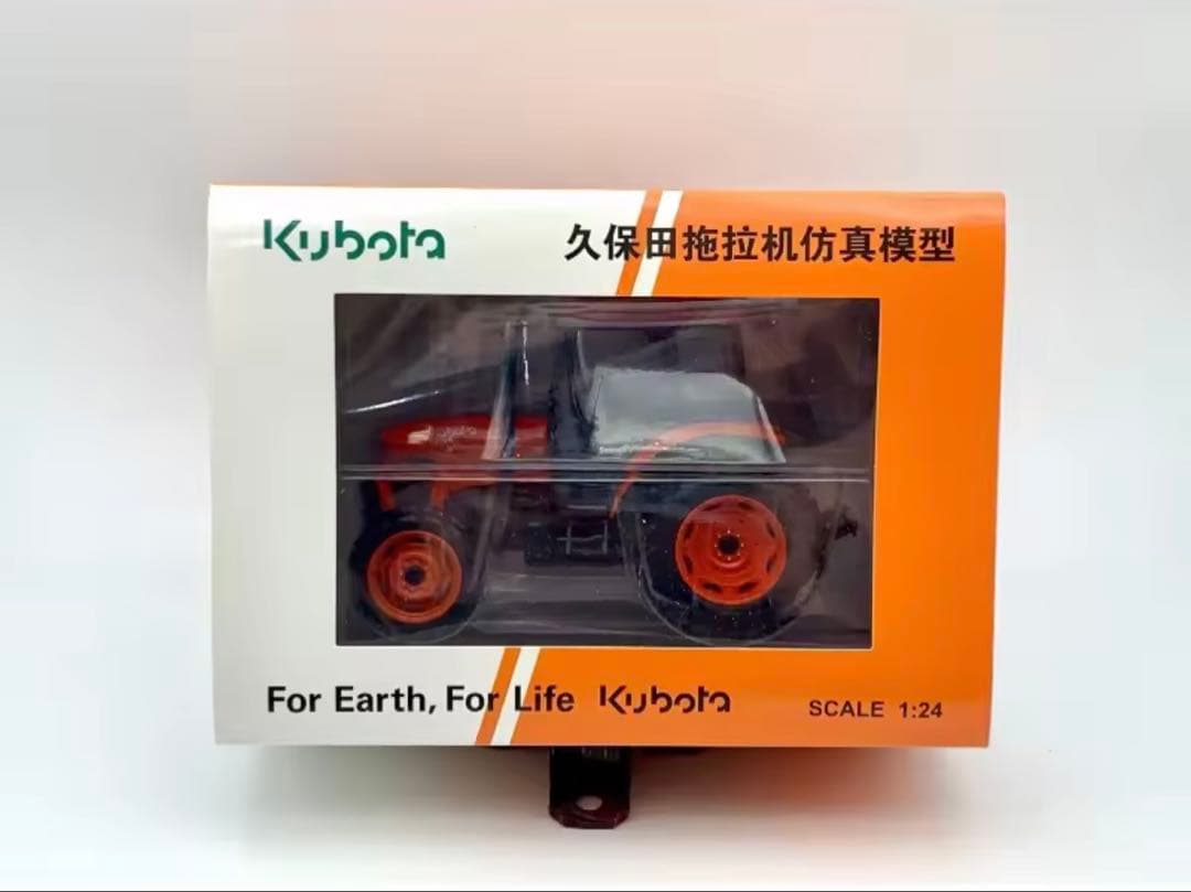 クボタ トラクター 1/24スケール モデル