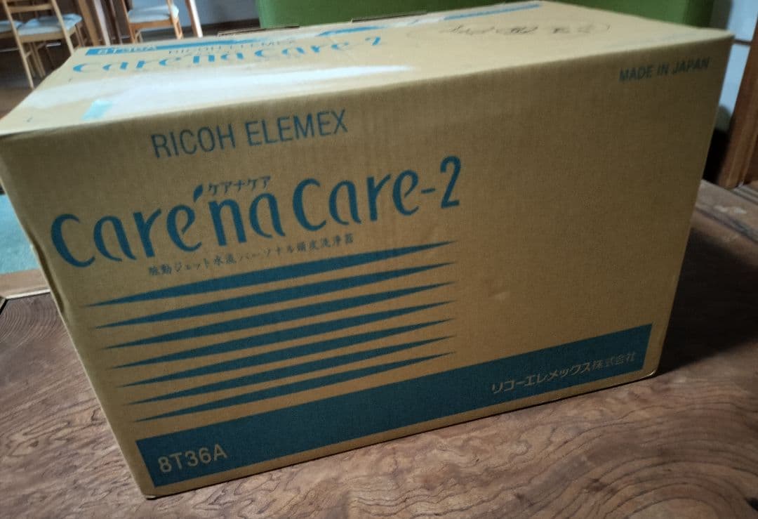 リコーエレメックス 頭皮洗浄器 ケアナケア 8T36 毛穴ケア - メルカリ