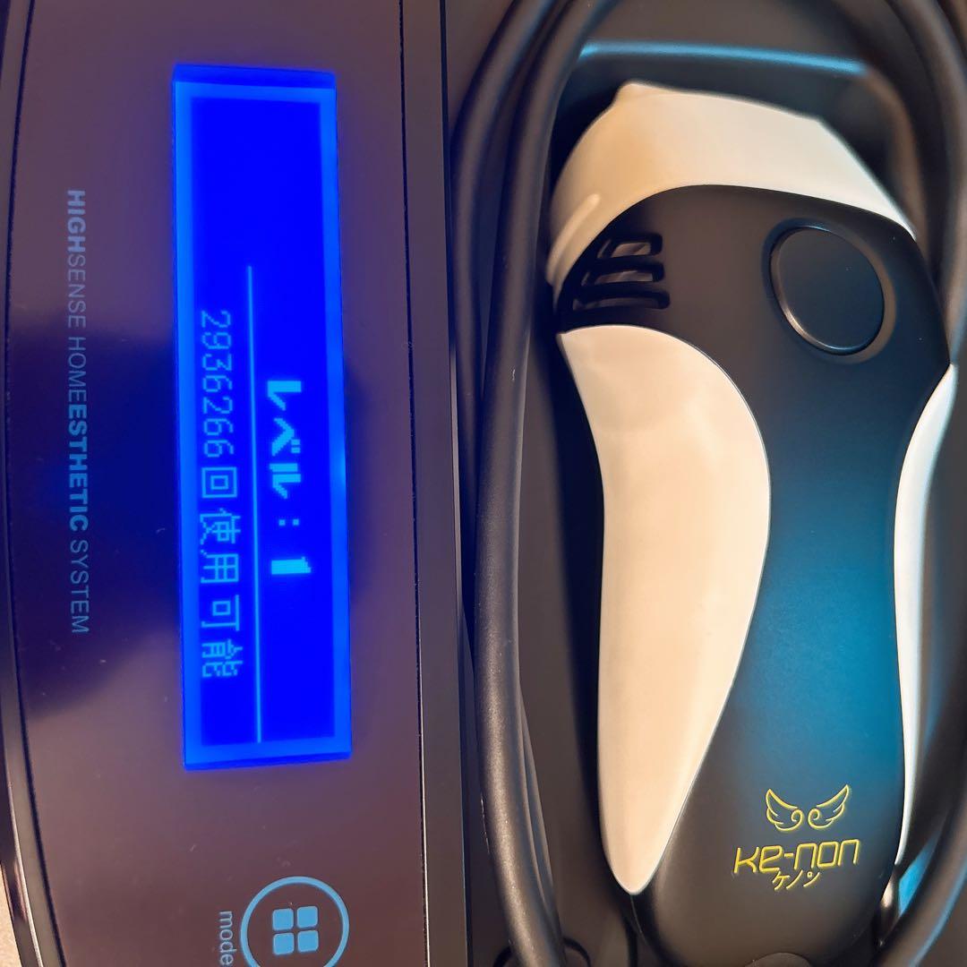 【美品】　　中古品　ケノン 脱毛器 8.6Ver