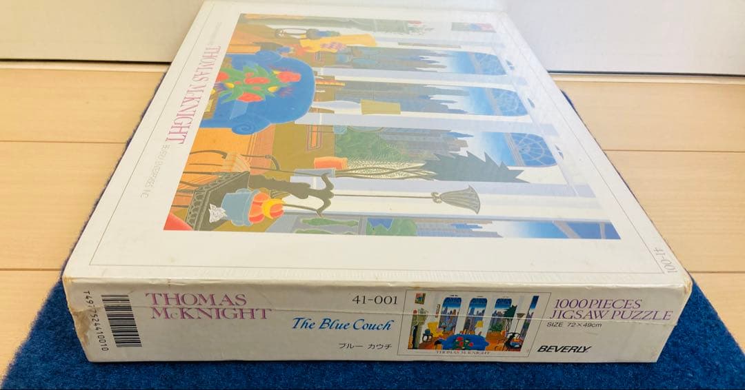 【新品未開封】トーマスマックナイト　ブルーカウチ　ジグソーパズル　1000ピース