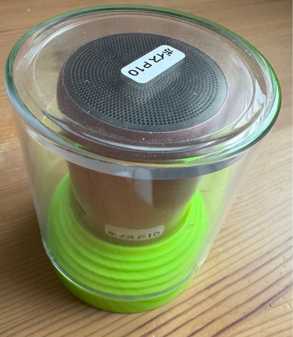 【S⭐︎♾️プロフご覧くださいませ彌榮♾️】マナーズサウンドボイトレスピーカー