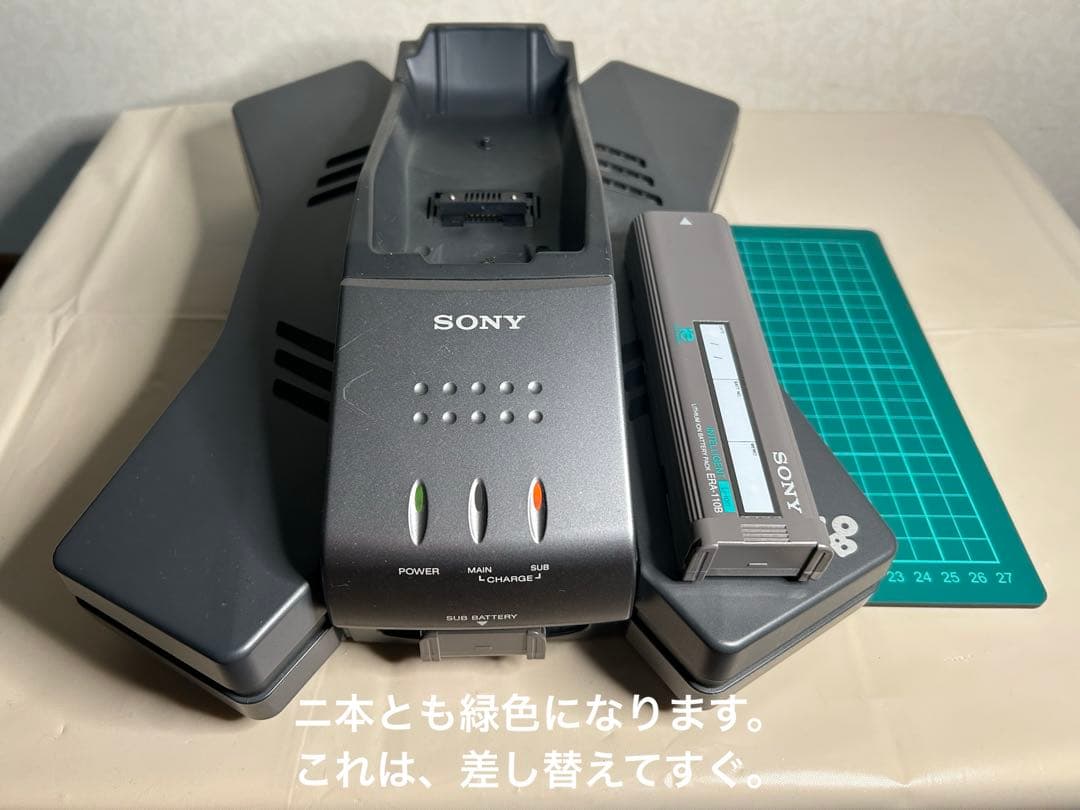 ラムネ様用Sony AIBO ERS-111 箱・証明書付き 初代　ジャンク品