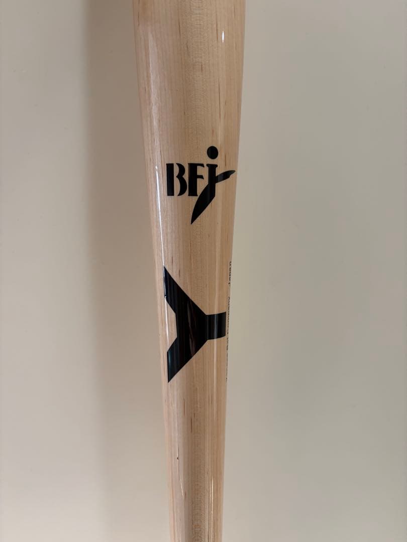 メープル硬式バット YHM-008 \"HARD\"