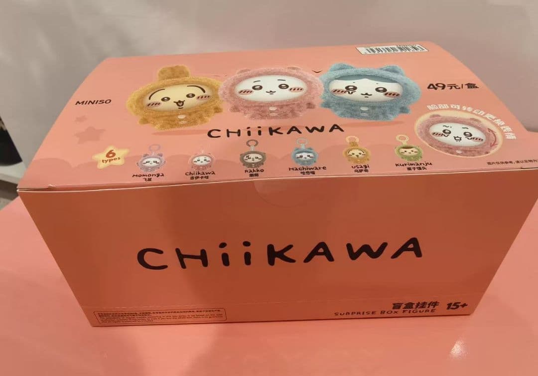 ちいかわ 顔が変わるパジャマシリーズ MINISOブラインドボックス 6個