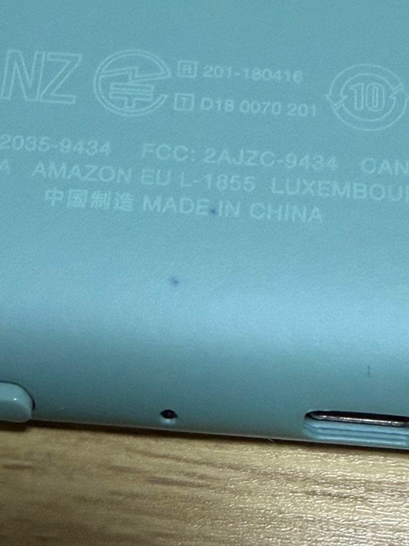 kindle paperwhite 第10世代 セージ 広告あり 32GB - メルカリ