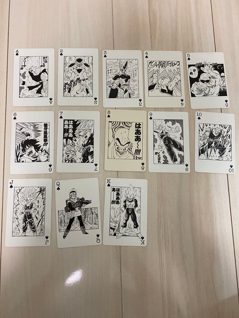 週刊少年ジャンプ 40周年記念4大スター競演トランプ 当選品 JUMP