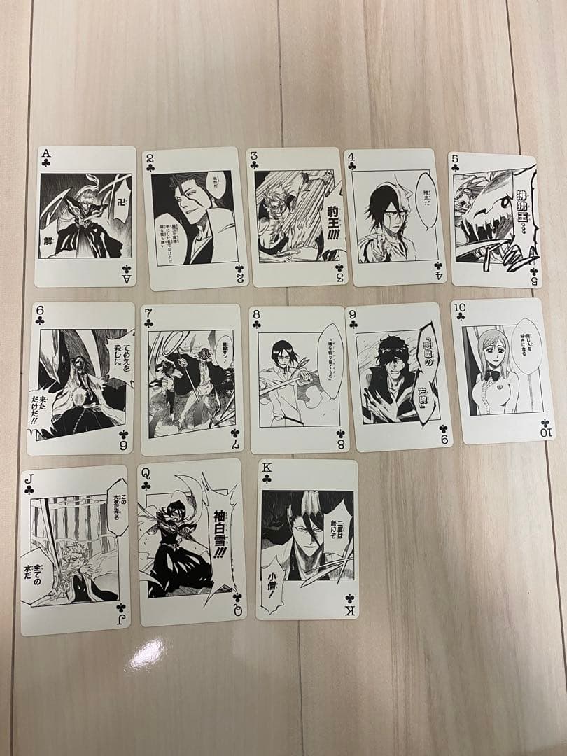 週刊少年ジャンプ 40周年記念4大スター競演トランプ 当選品 JUMP