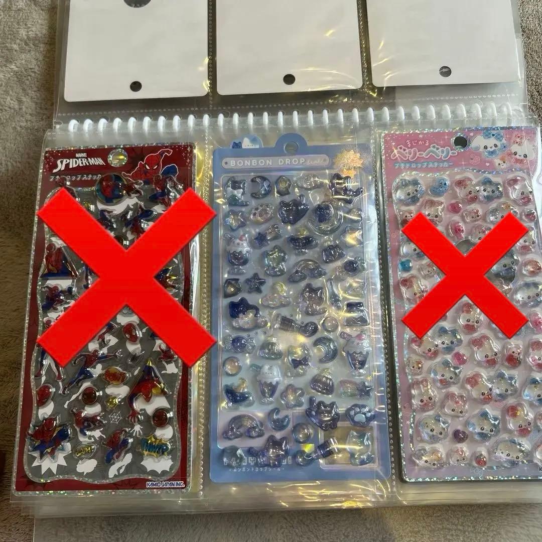 ボンボンドロップ、うるちゅるまとめ売り16枚