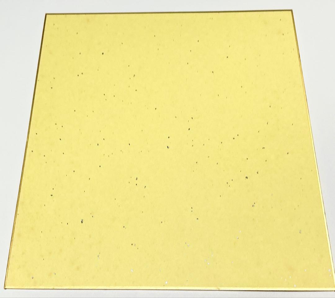 伊藤明弘 広江礼威 高橋慶太郎 直筆イラストサイン色紙 - メルカリ