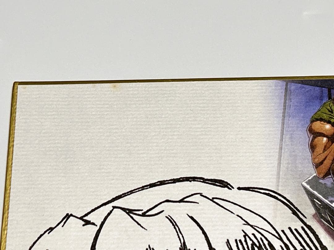 伊藤明弘 広江礼威 高橋慶太郎 直筆イラストサイン色紙 - メルカリ