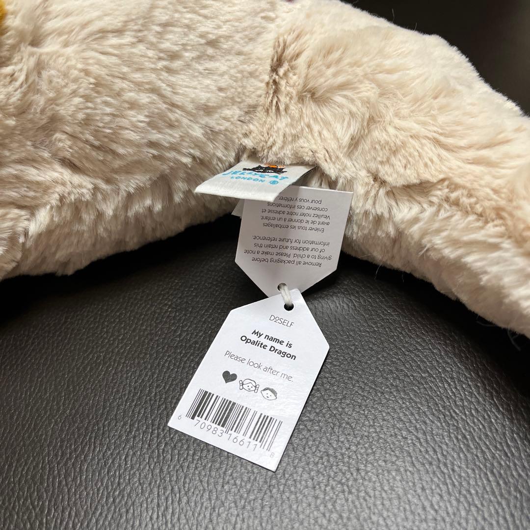 有眞しろページ  Opalite Dragon