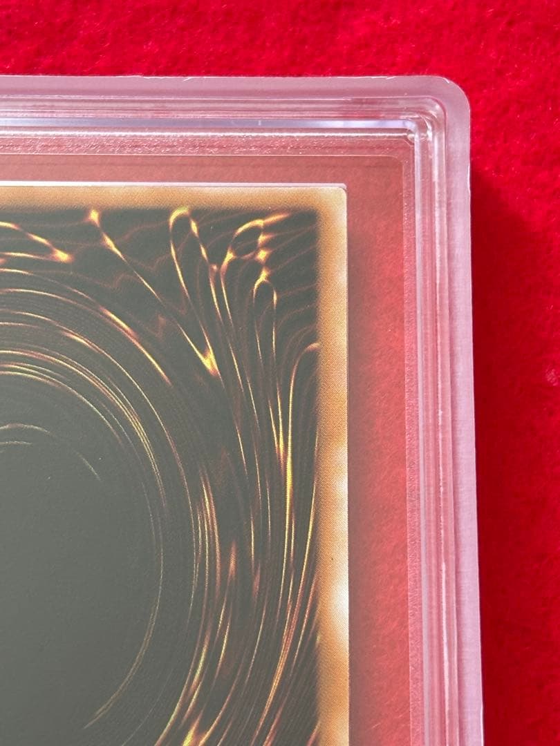 【ARS8】 遊戯王　バスター・ブレイダー レリーフ　アルティメットレア　5つ目