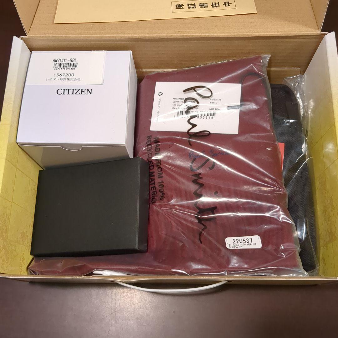 ヨドバシカメラ 福袋 メンズウォッチとファッションバリューセットの夢