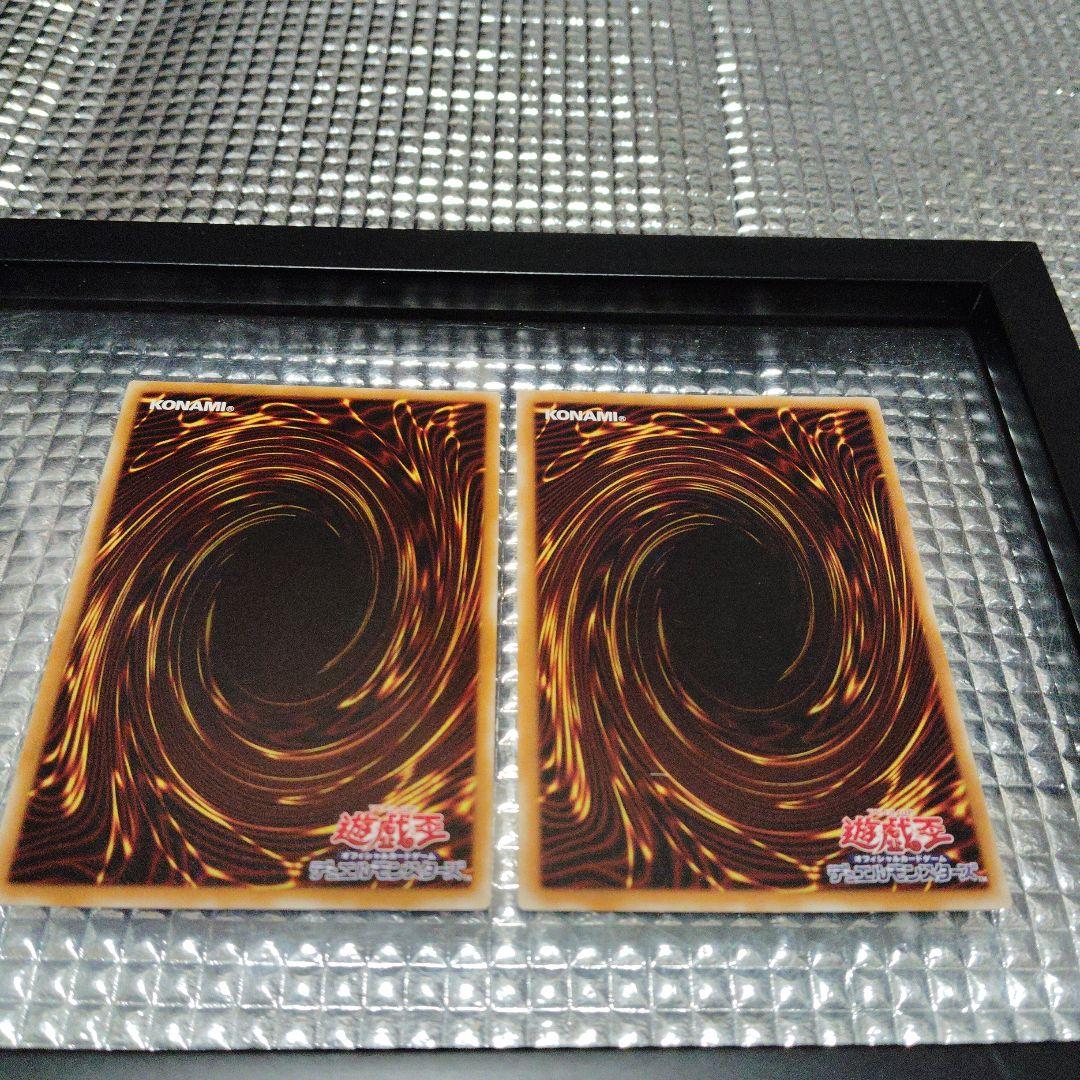 遊戯王 天界王 シナト 儀式セット - メルカリ