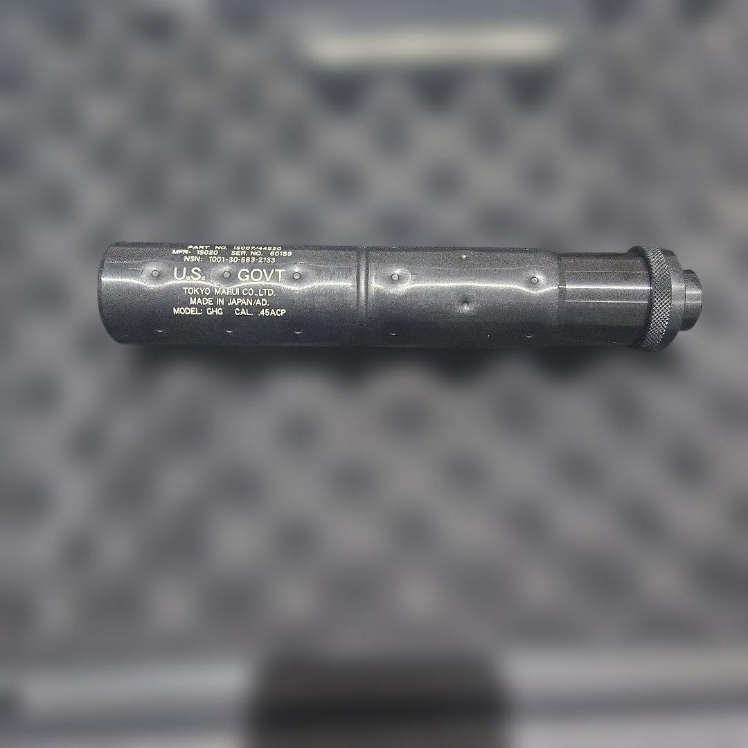 東京マルイ SOCOM MK23 ハンドガン