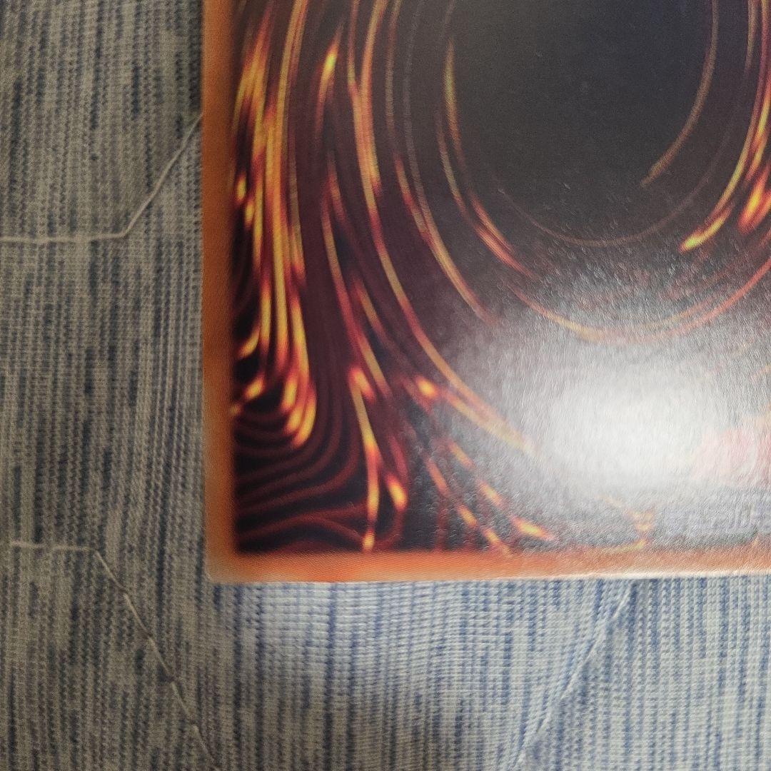 オルフェゴール・ロンギルス　20th シークレット　遊戯王　シク