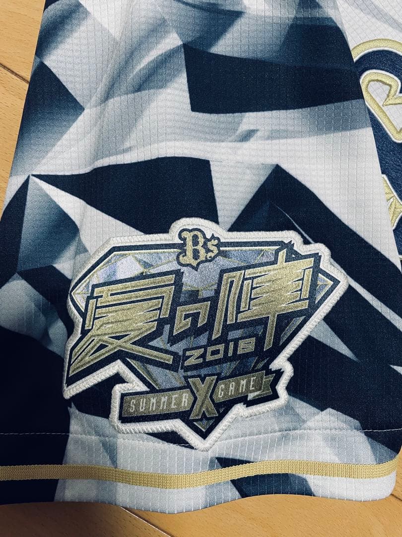 オリックスバファローズ 福田周平 オーセンティック ユニフォーム 実