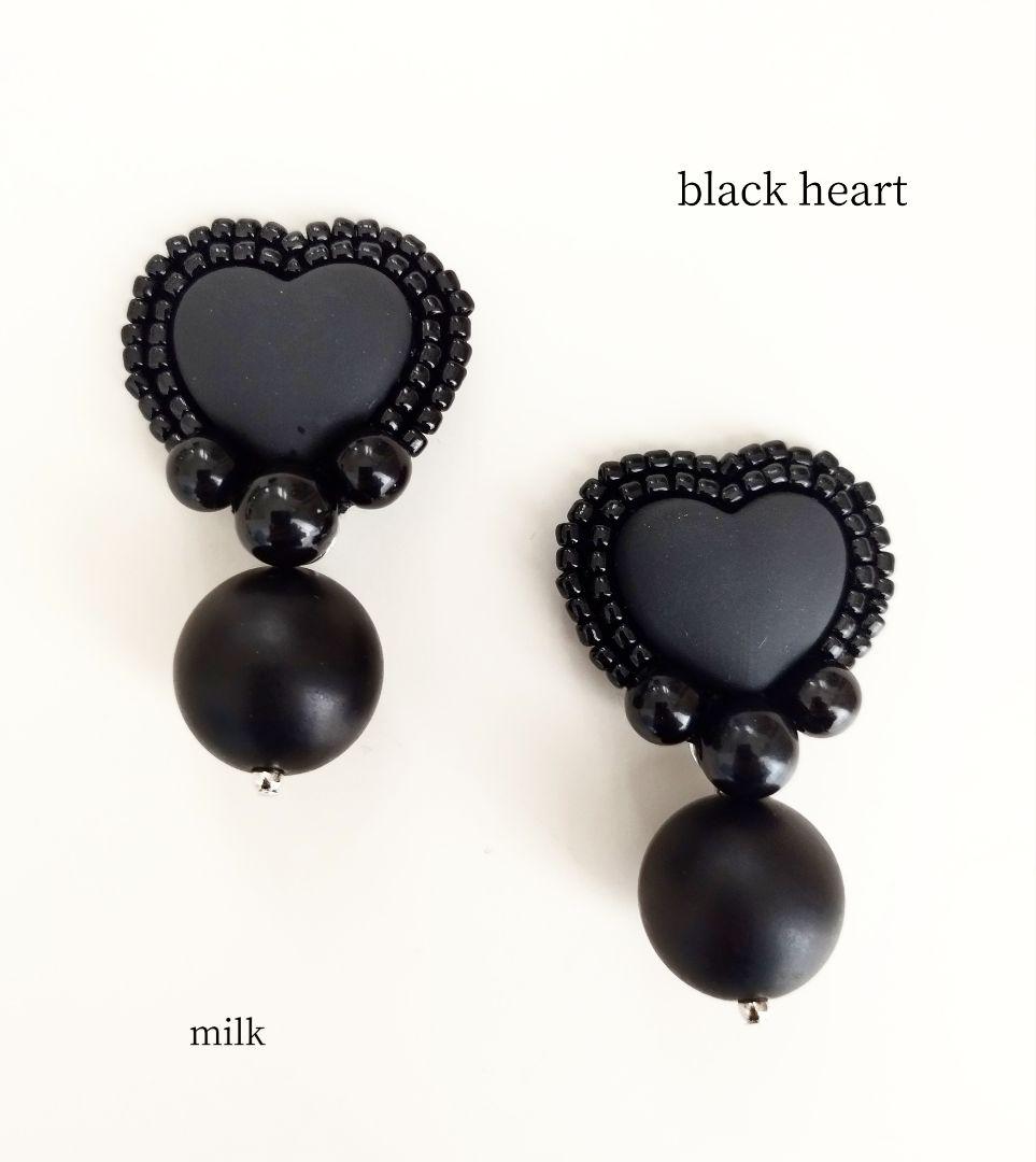 ★yuu★様 リクエスト 6点 まとめ商品