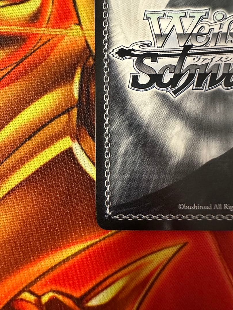 ヴァイス ハイテンション傍若無人エクスプレス　ハルヒ　sp 角川スニーカー文庫