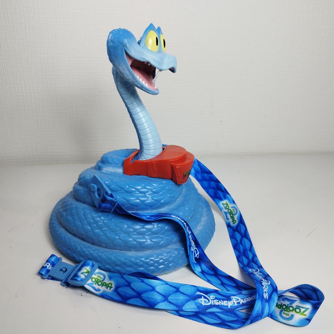 ズートピア2 ゲイリー シッパー ドリンクホルダー ヘビ Gary IZE4