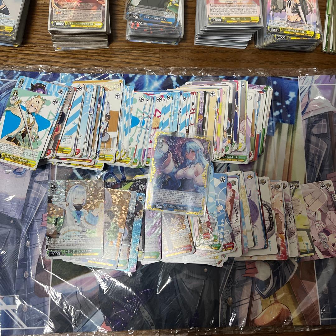 C*s様 大量‼️ ヴァイスシュヴァルツ引退品