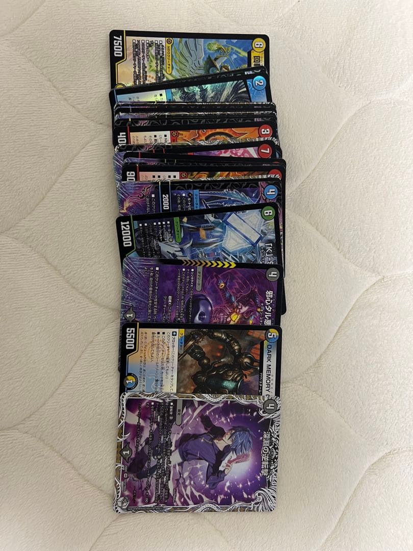 デュエルマスターズ　パーフェクトアドベンチャー デュエマナイト