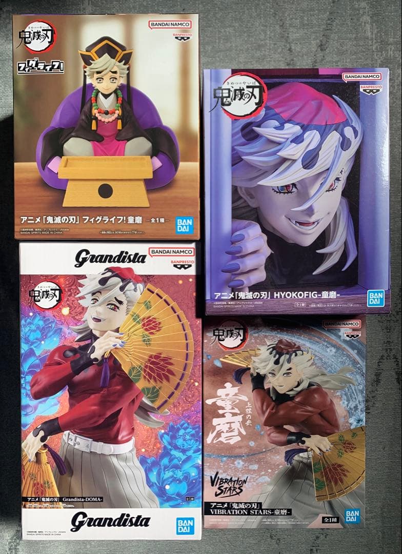 鬼滅の刃 フィギュア 童磨 4点セット まとめ売り - メルカリ