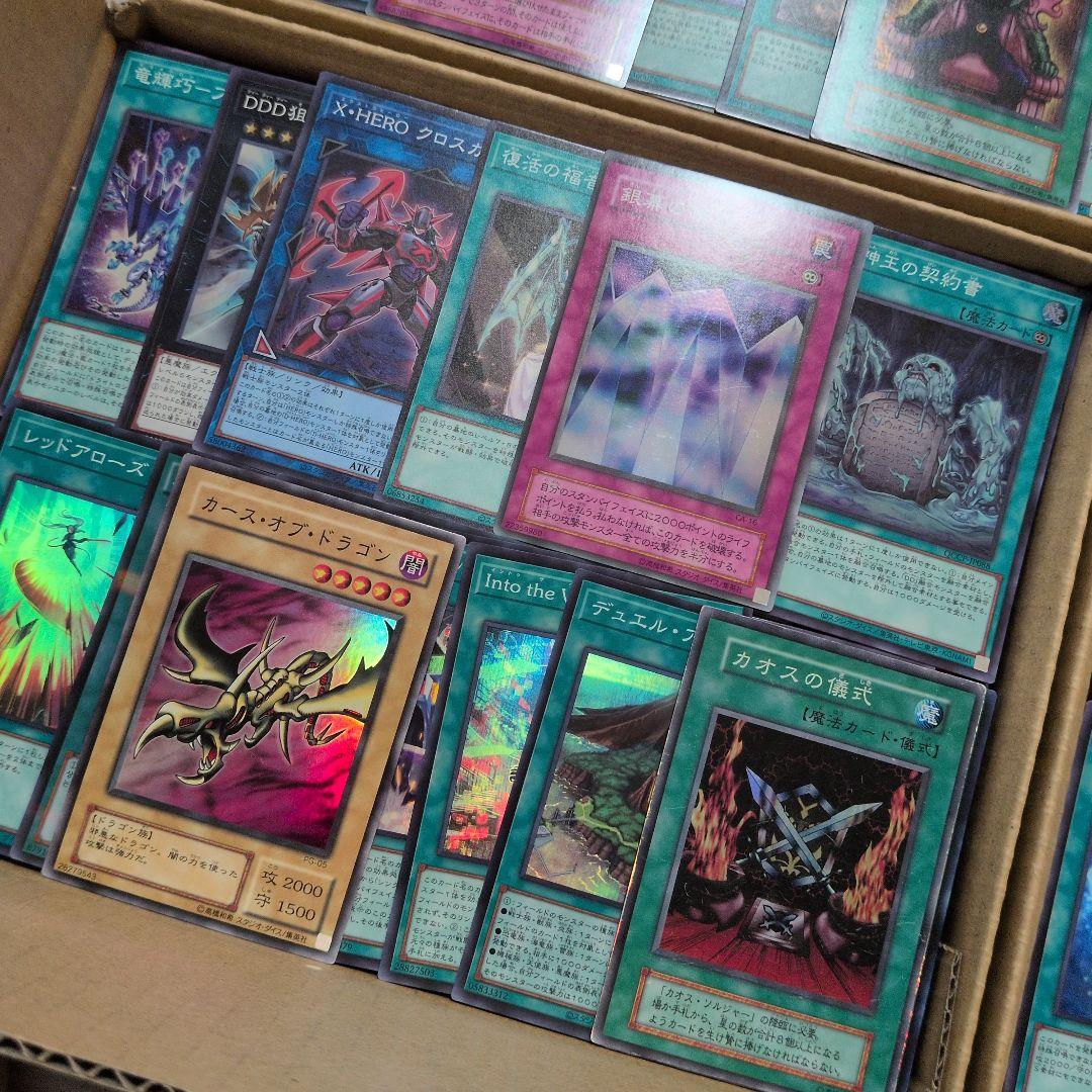 i遊戯王ダンボール6箱分まとめ売り引退品