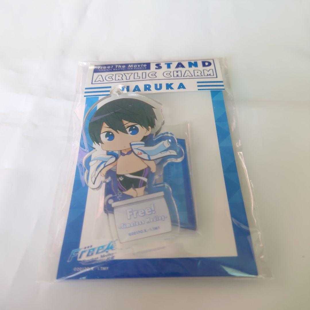 free! 七瀬遙 アクリルキーホルダーアクリルスタンド アクスタ - メルカリ