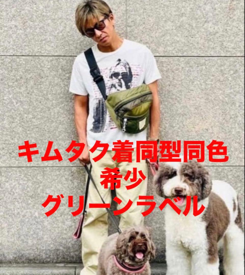 US Customized Quilted Body Bag キムタク 4 - メルカリ