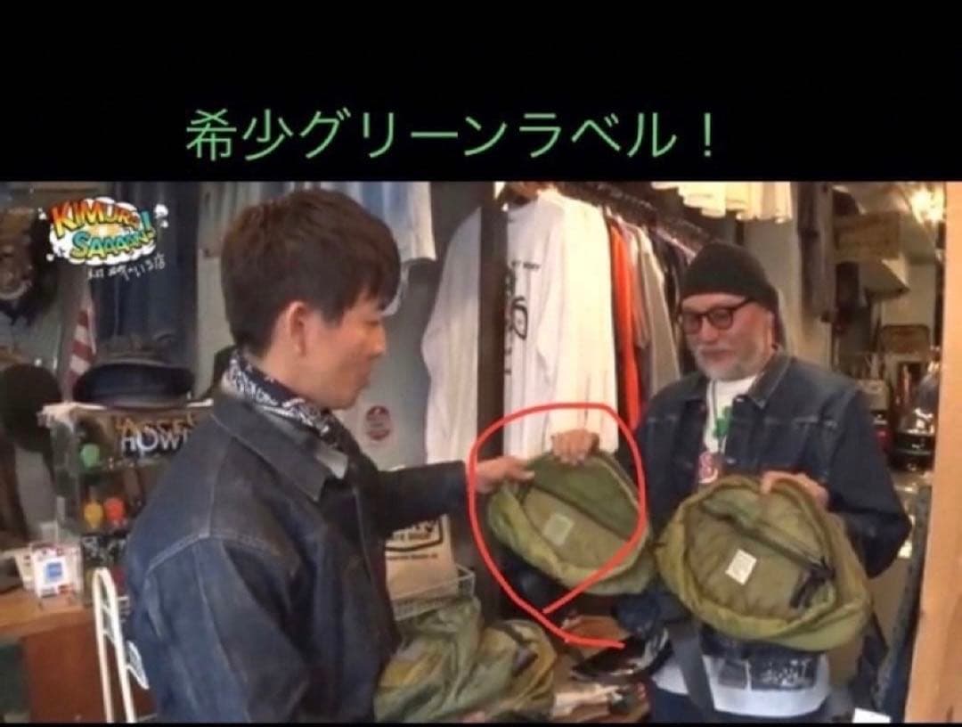 US Customized Quilted Body Bag キムタク 4 - メルカリ