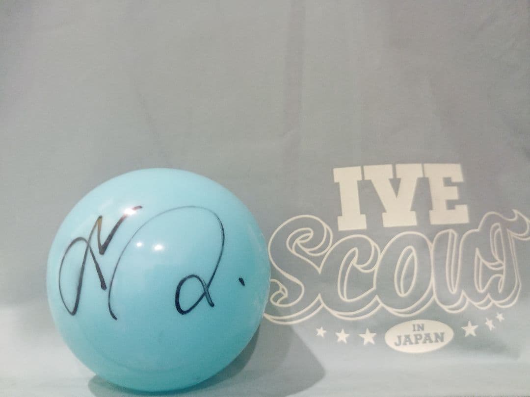 サインボール青色です。（本物です。） - メルカリ