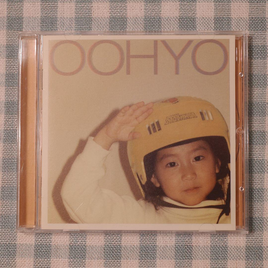 【廃盤輸入盤】OOHYO(ウヒョ)/GIRL SENSE CD 우효 | OOHYO - Girl Sense [VINYL] - YouTube