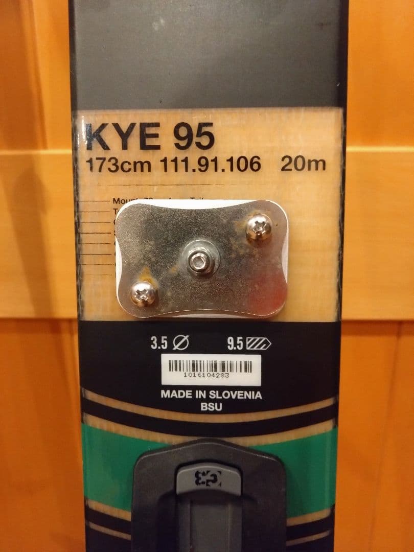 4FRNT（フォーフロント）KYE95 ビンディング・シール・クトー付き