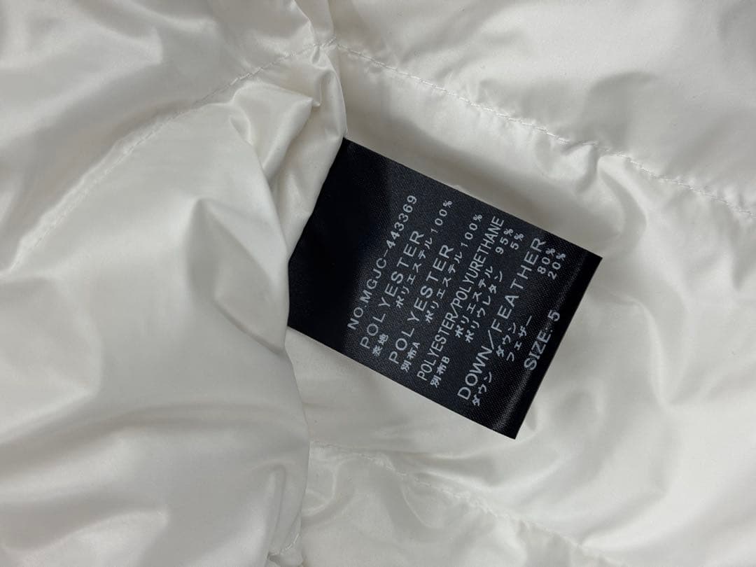 MUTAMARINE ホワイト キルティングダウンベスト サイズ4 ア