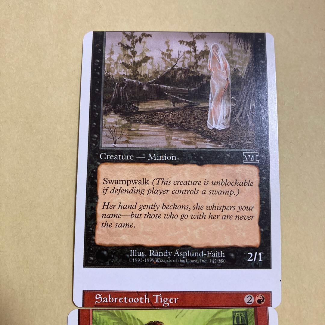 MTG エラーカード ミスカット Error Card/Miss Cut - メルカリ